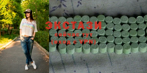 COCAINE Богородицк